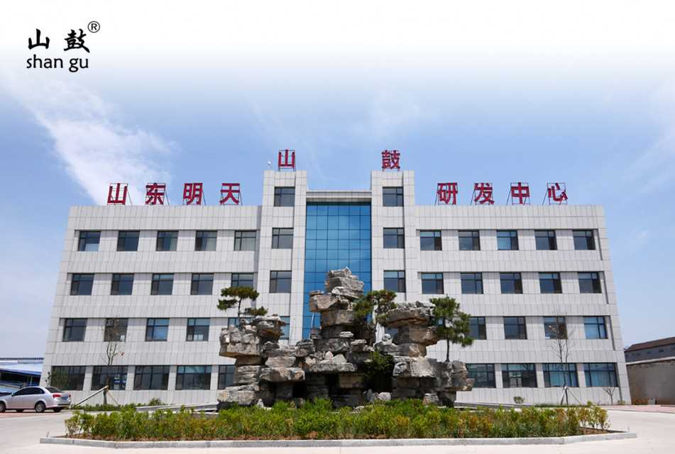 Shandong Mingtian Machinery Co. Ltd